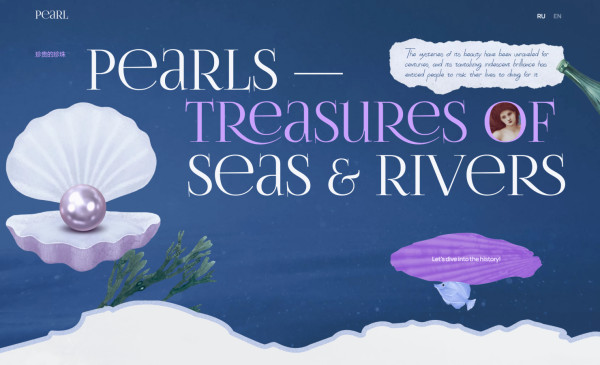 Pearl treasures of seas and rivers