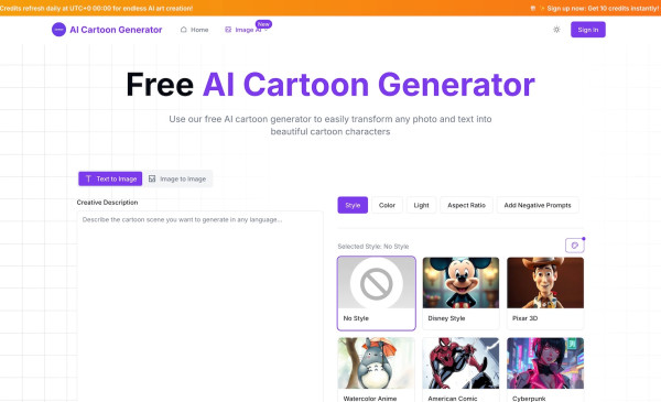 AI Cartoon Generator