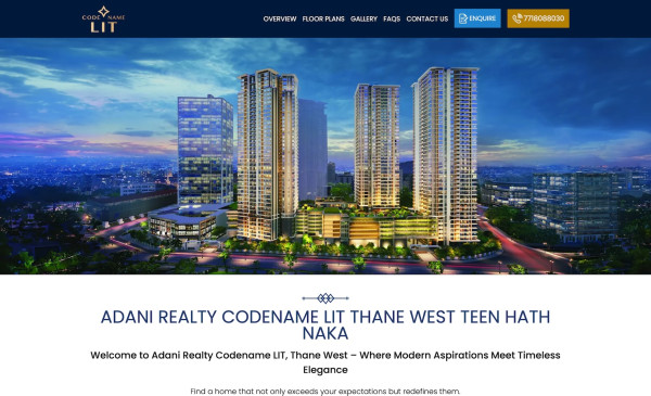 adanithanewest