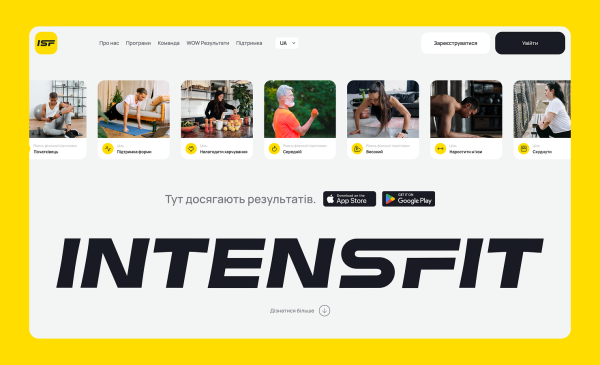 IntensFit