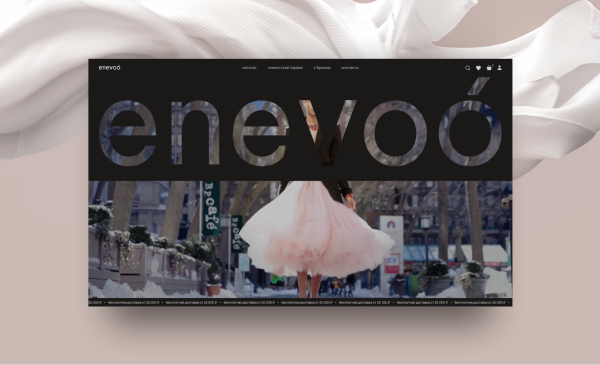 Enevoo store