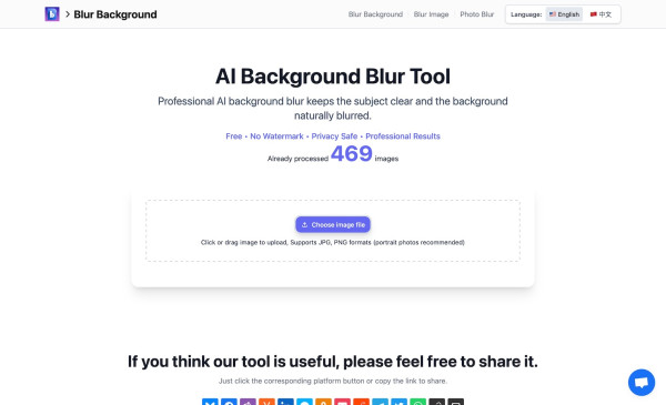 BB Image Tools
