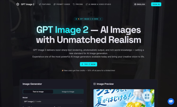 GPT Image 2