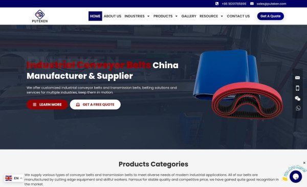 Shanghai Puteken Transmission System Co Ltd
