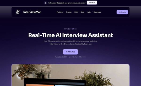 InterviewMan
