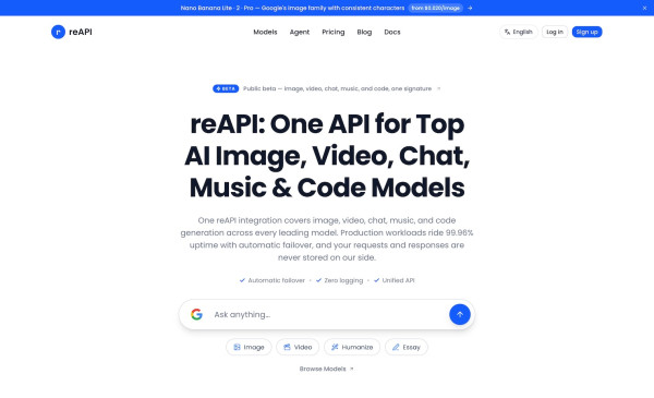 reAPI