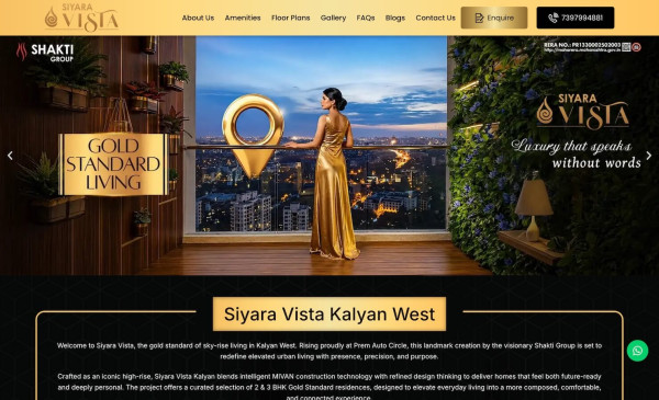 siyara vista