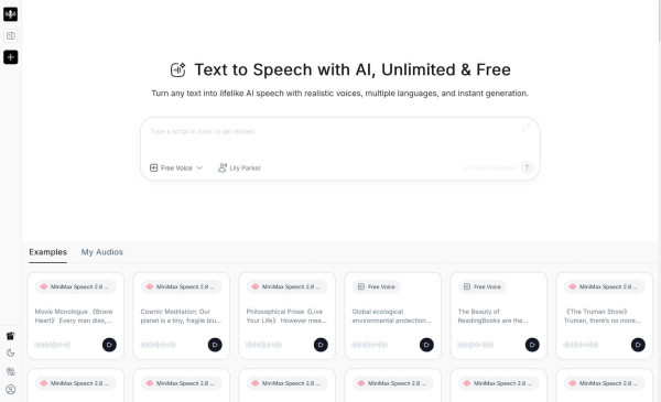 Text to Speech