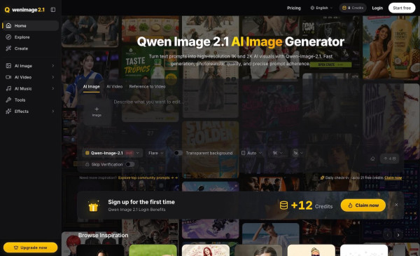 Qwen Image AI