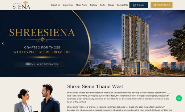 Shree Siena