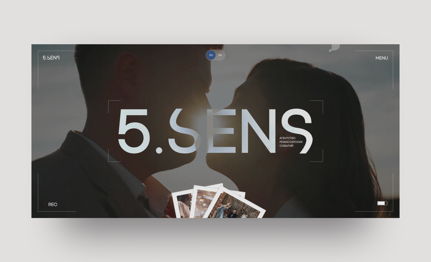 5SENS