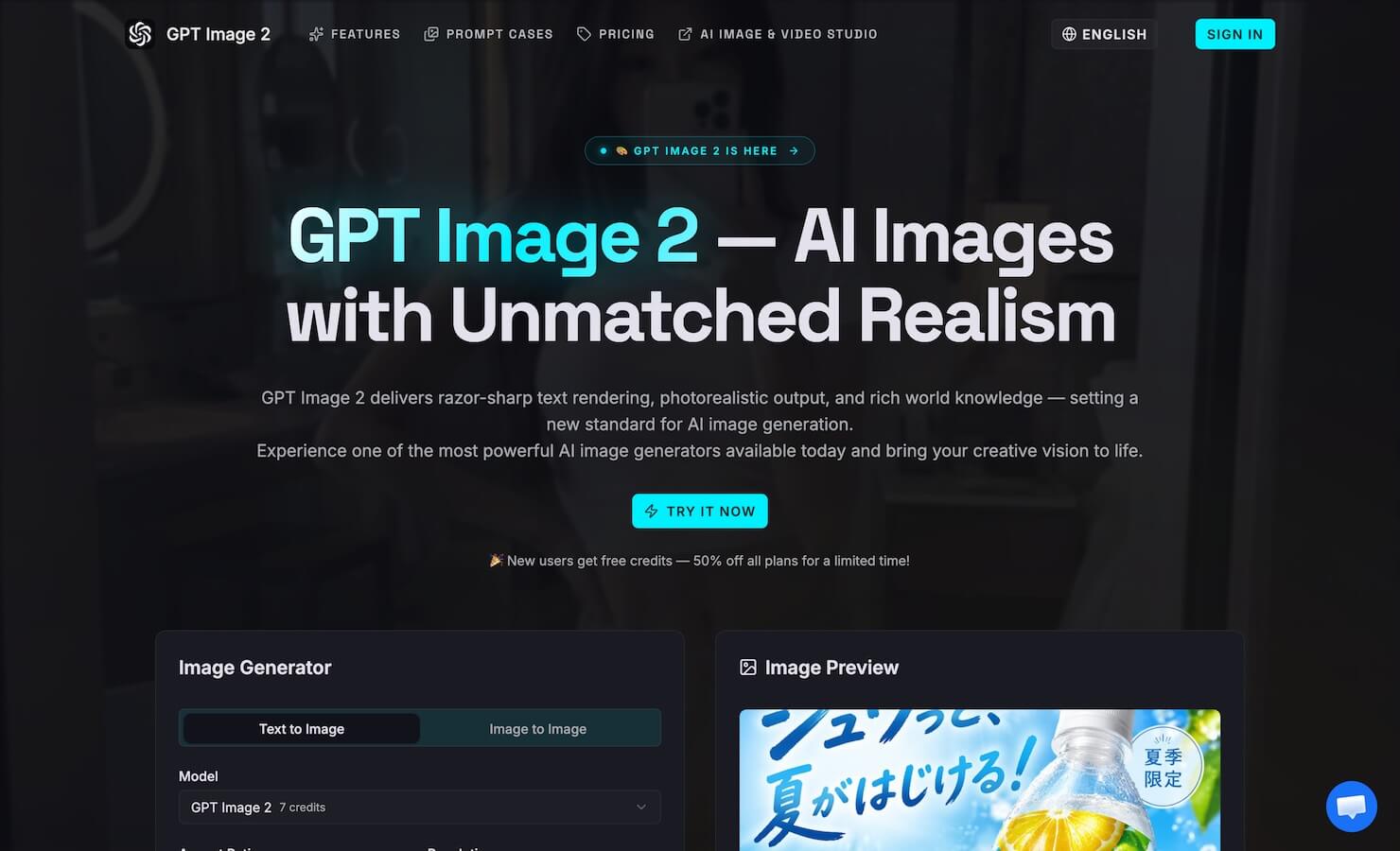 GPT Image 2