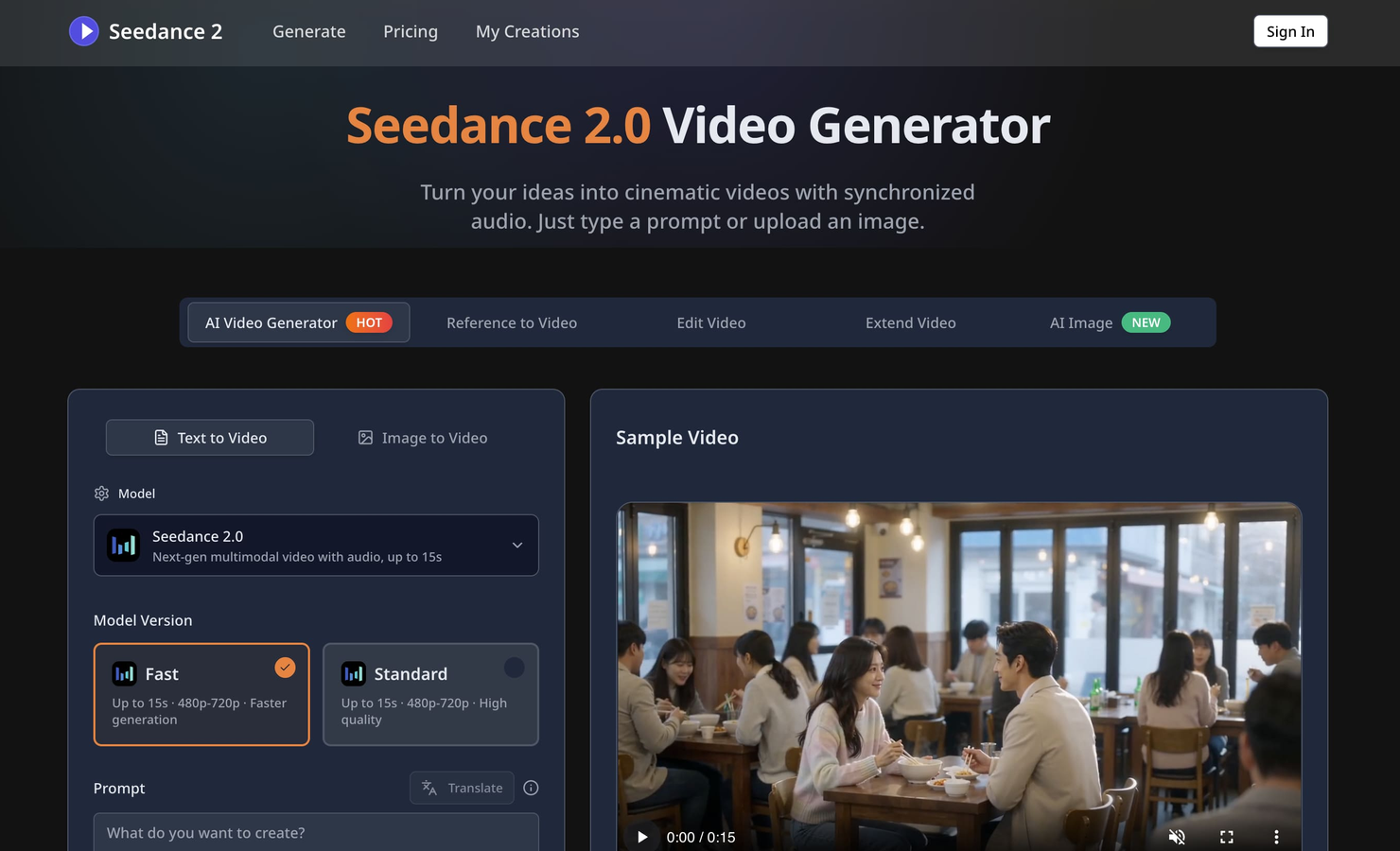Seedance