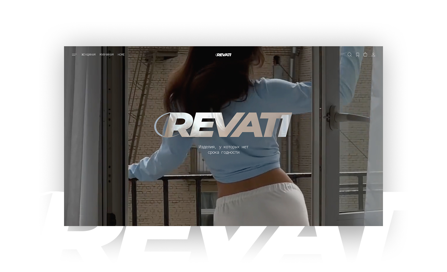 Revati wear