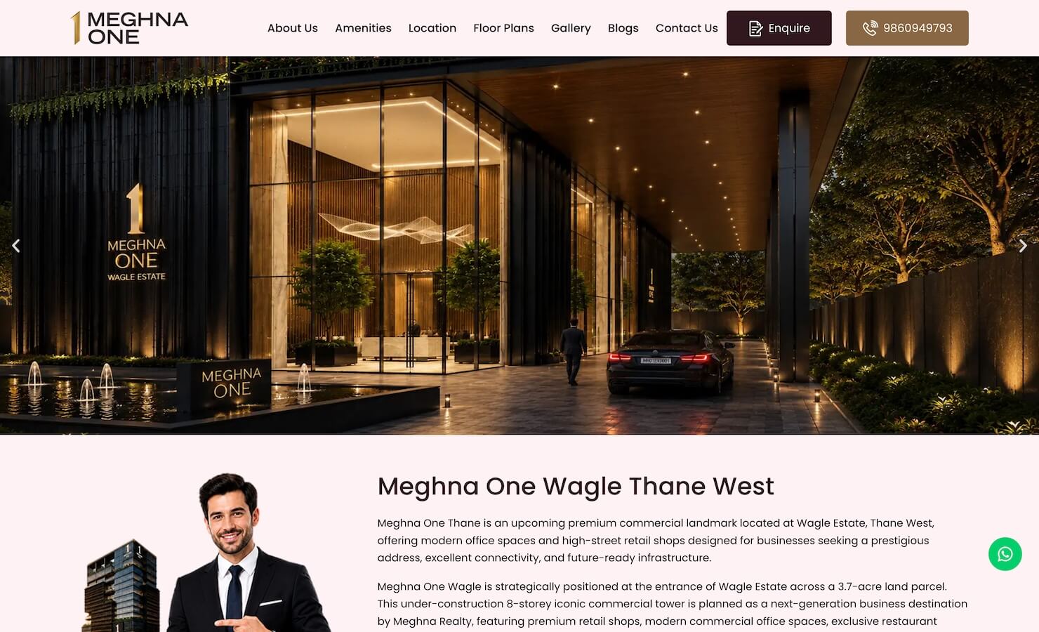 Meghna One