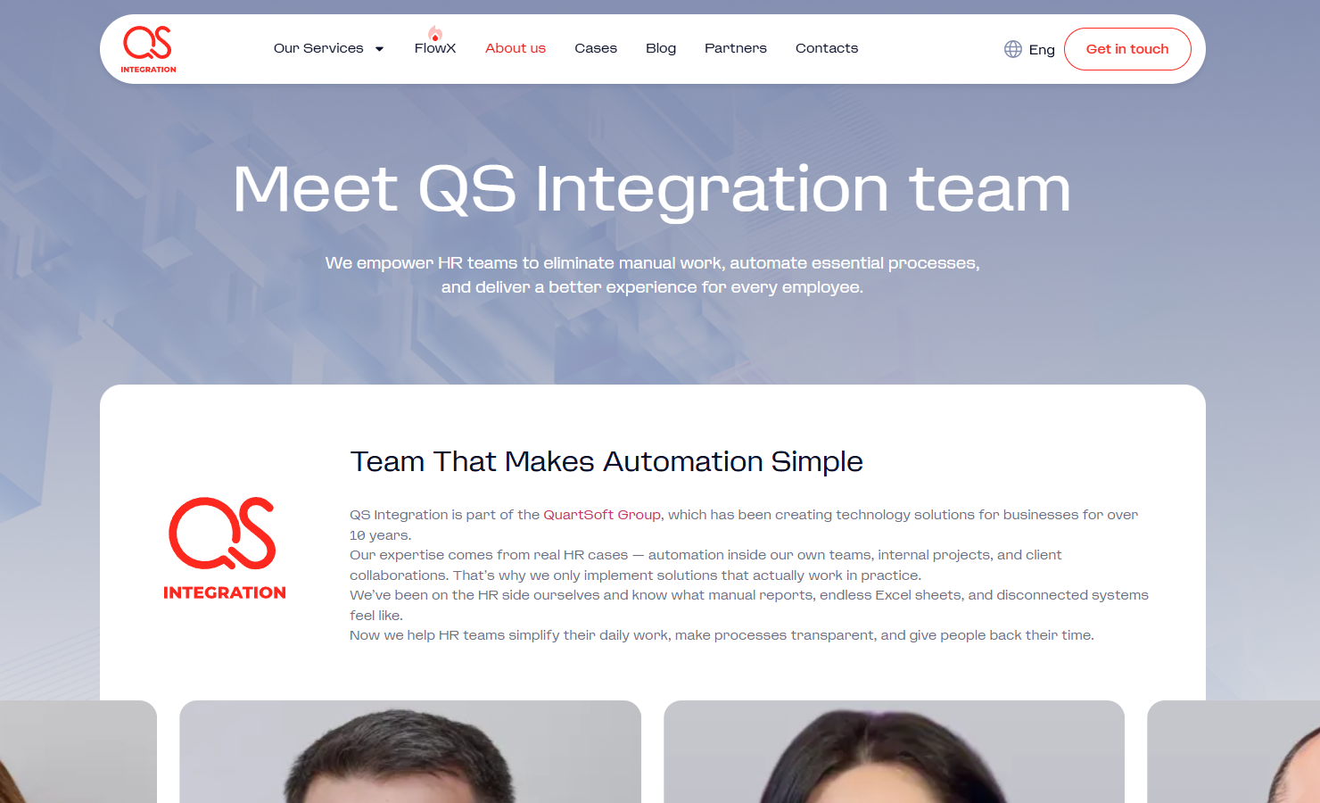QS Integration