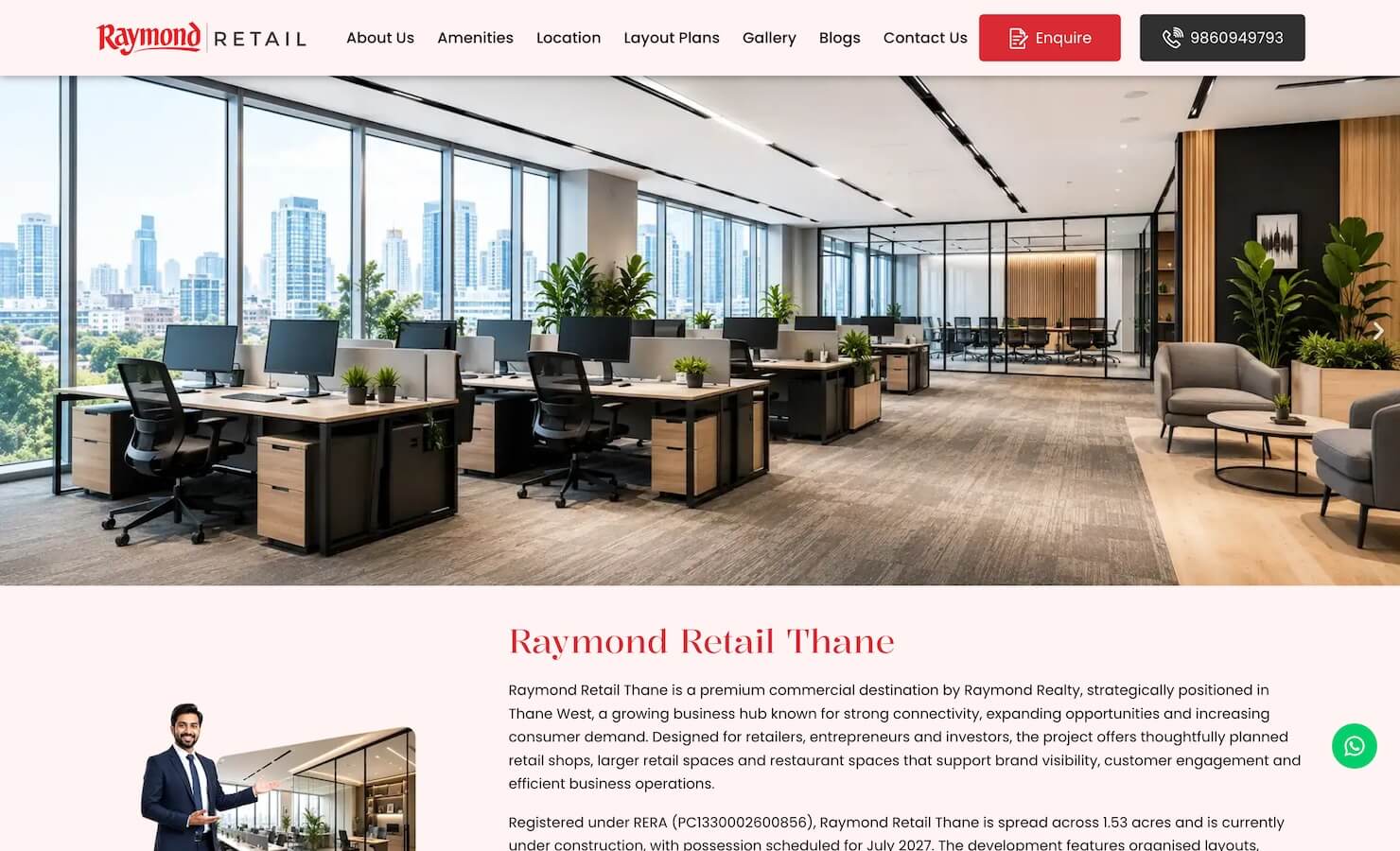 raymondretailthane