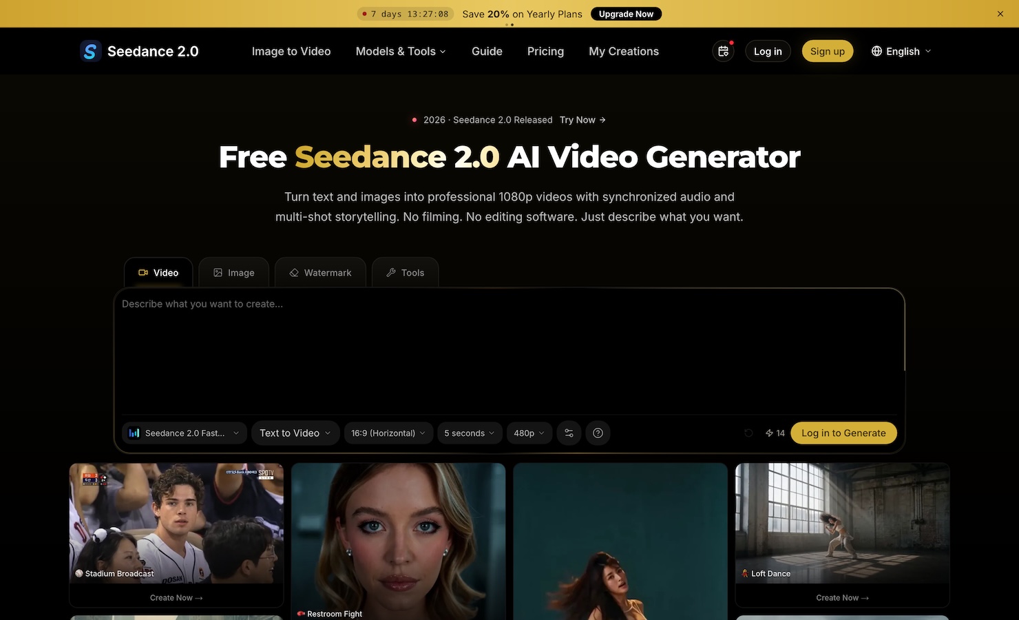 seedance