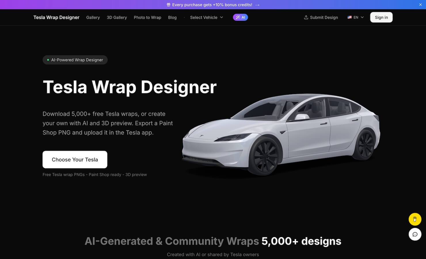 Tesla Wrap Designer