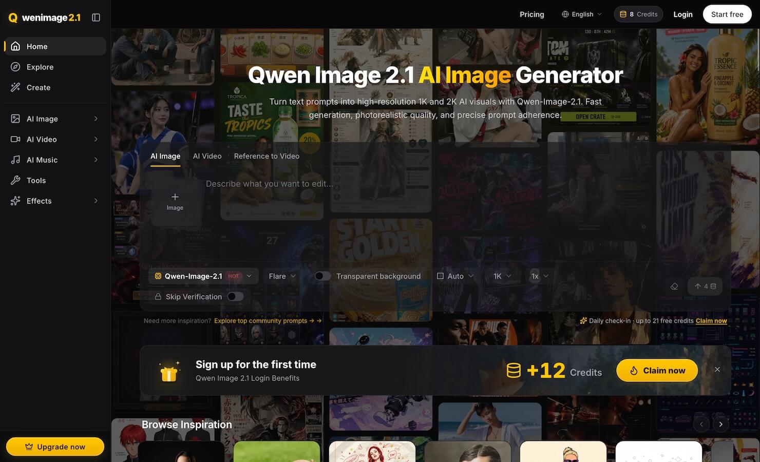 Qwen Image AI